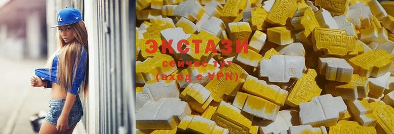 наркошоп  Ужур  Ecstasy TESLA 